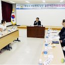 인천광역시여성복지관 이미지