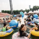 (주)블루플레이 이미지