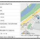 상북초등학교 병설유치원 이미지