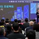 하늘문화비전센터 이미지