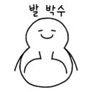 경기도 수원시 영통구 산남로90번길 이미지