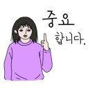헤어플로구리점