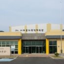 우진건설산업(주) 이미지