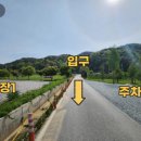 1구장 화장실 이미지