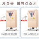 득템프라자 이미지