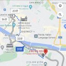 피렌체노래광장
