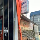 상일카센타 이미지