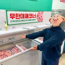 영주가흥초등학교 이미지