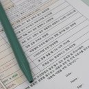 와프트 | 와프트스튜디오 향수공방 | 잠실향수공방 퍼스널원데이클래스 향수 제작 후기🍒