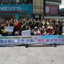 한국법무보호복지공단 경기지부 이미지