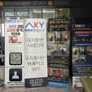 서재3길 이미지