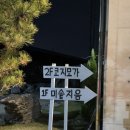 모가면-01 이미지