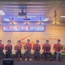 빛고을색소폰연주단 이미지