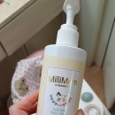 예린에스테틱 이미지