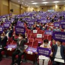 사단법인 한국발전인재개발원 이미지