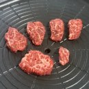양평 정육점 한우 정육마트 리뷰｜토시살·꽃살·치마살·알등심 제대로 맛본 후기