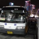 합성동116 이미지