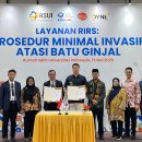 다인메디칼 이미지