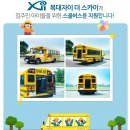 복대자이공인중개사사무소 이미지