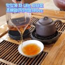 석정 이미지