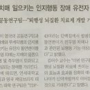 백세의료기기 이미지