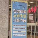전통떡 앙금공예 | 영등포떡케이크 플레블리 앙금플라워 케이크 어머니 생신 선물 추천 후기