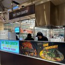대전 대전 신세계 백화점 맛집 비리아 타코 &lt;더타코부스 대전신세계 Art &amp; Science점&gt; 방문 후기 전합니다