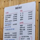 (주)청운이엔지 | 오창 맛집 모든 메뉴가 일품인 '명촌뚝배기'