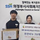 효자중학교 이미지