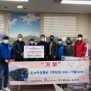대전버스(주) 이미지