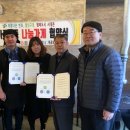 북가좌2동 주민센터 이미지