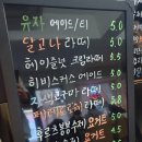 카페아스윈 네이버블로그
