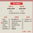 양양버거 | 양양 맛집 솜다리수제버거 주차후기 내돈내산
