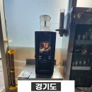 와이비푸드시스템 이미지