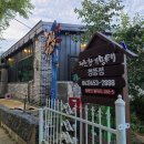 [제천] 청풍호 맛집 _ 청풍호유람선 타고 제천황기명태 코다리찜 먹은 내돈내산 솔직후기