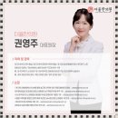 다편한 한의원 이미지