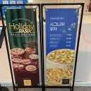 대실역1번출구 | 대실역맛집 다사맛집｜파스타 피자 종류 다양한 가족외식 추천 라라코스트 다사죽곡점 방문 후기