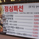 우향한우갈비살