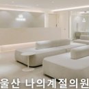 비에스인테리어 이미지