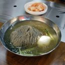 고박사칡냉면 이미지