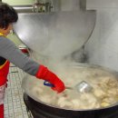 화곡정미소 이미지