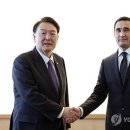 정상회담 이미지