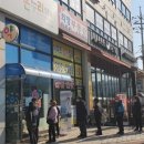 대원약국 이미지