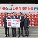 동아식품(주) 이미지