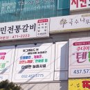 주니어카페텐텐 이미지