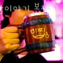 이찌방 이미지