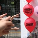 만나상사