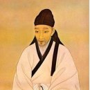 생활 명리학 이미지