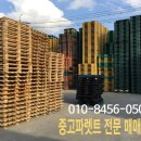 신반월환경 네이버블로그
