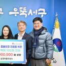 삼영주유소 이미지